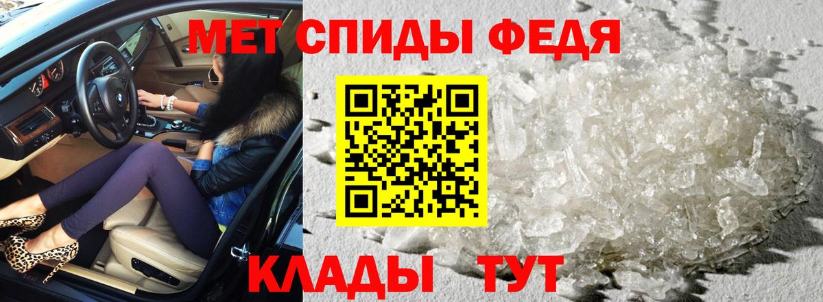 Амфетамин  Вход с VPN  Курчалой  Амфетамин Розовый 