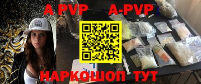 MDMA Premium VHQ Ипатово