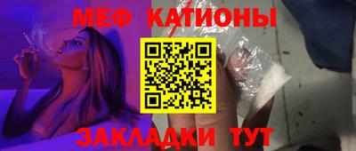 герыч Канаш