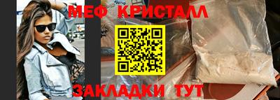дурь Кандалакша