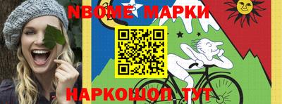 меф VHQ Ирбит