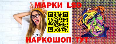 MDMA Камышлов