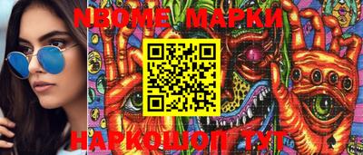 MDMA Premium VHQ Ипатово