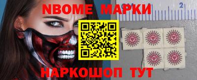 меф VHQ Ирбит