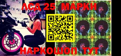 наркотики Изобильный