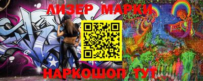 меф VHQ Ирбит