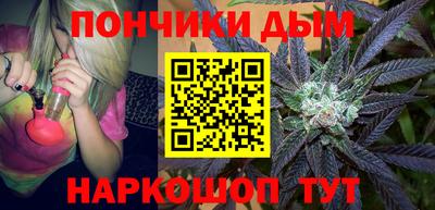 MDMA Камышлов