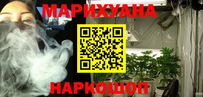 MDMA Premium VHQ Ипатово