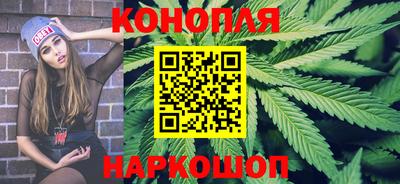 меф VHQ Ирбит