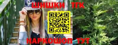герыч Канаш