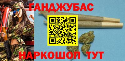 наркотики Изобильный