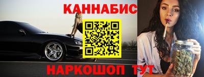 наркотики Изобильный