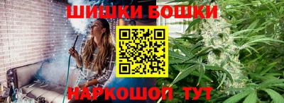 наркотики Изобильный