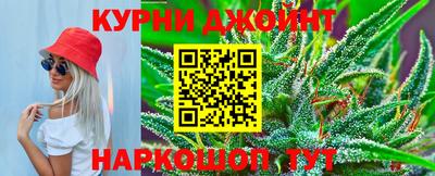 герыч Канаш