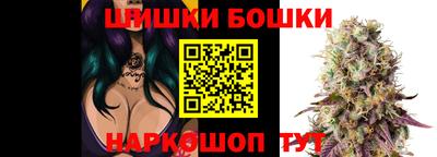 MDMA Premium VHQ Ипатово