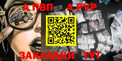 MDMA Камышлов
