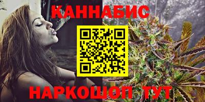 меф VHQ Ирбит