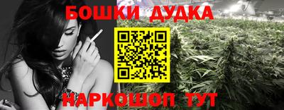 MDMA Камышлов