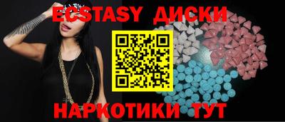 меф VHQ Ирбит