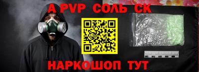 MDMA Камышлов