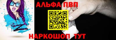 MDMA Камышлов