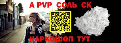 MDMA Premium VHQ Ипатово