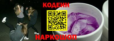 MDMA Premium VHQ Ипатово