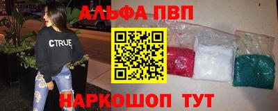наркотики Изобильный