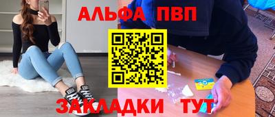 герыч Канаш