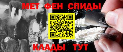 наркотики Изобильный