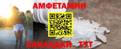 дурь Кандалакша