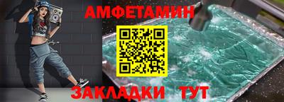 MDMA Premium VHQ Ипатово