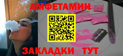 MDMA Premium VHQ Ипатово