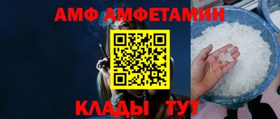 MDMA Камышлов