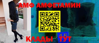 герыч Канаш