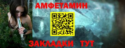 MDMA Premium VHQ Ипатово