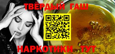наркотики Изобильный