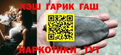 герыч Канаш