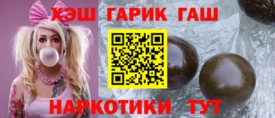 меф VHQ Ирбит