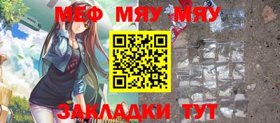 MDMA Premium VHQ Ипатово