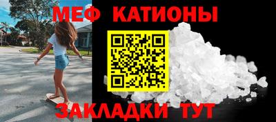 MDMA Premium VHQ Ипатово